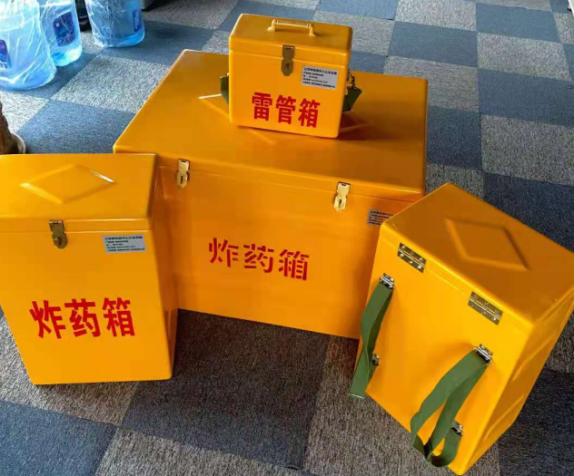 碌曲炸药雷管箱的型号那么多，应该如何选择？