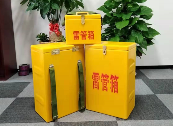 碌曲矿山爆破用的炸药箱雷管箱，你了解多少？